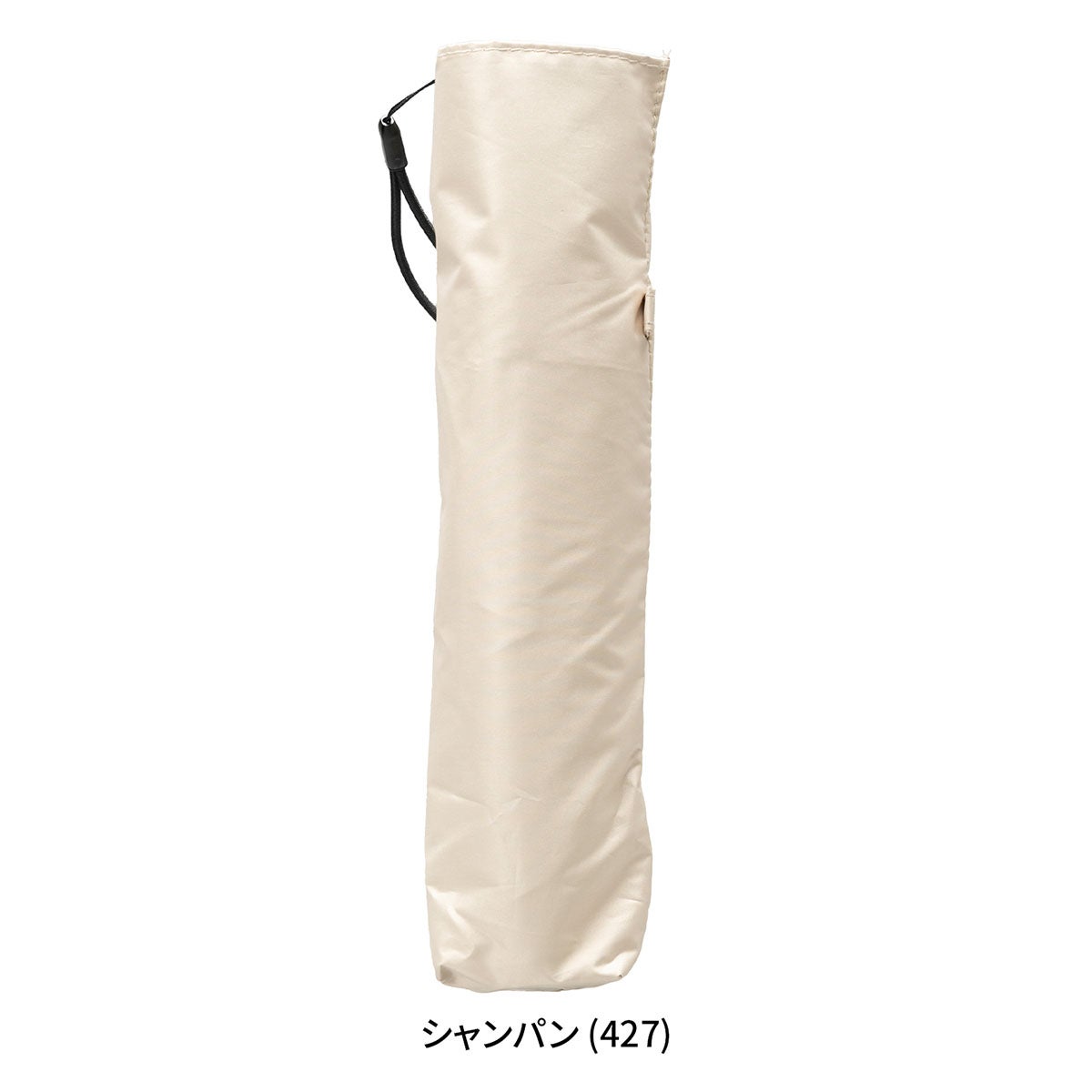 エバニュー EVERNEW 晴雨兼用 ユーエルレイブレラ U.L.Raybrella EBYR772_427 2026-2027 収納ケース