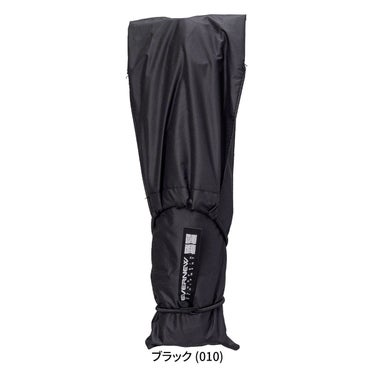 エバニュー EVERNEW 晴雨兼用 トレイルシェイド Trail Shade EBYR774_010 2026-2027 収納ケース