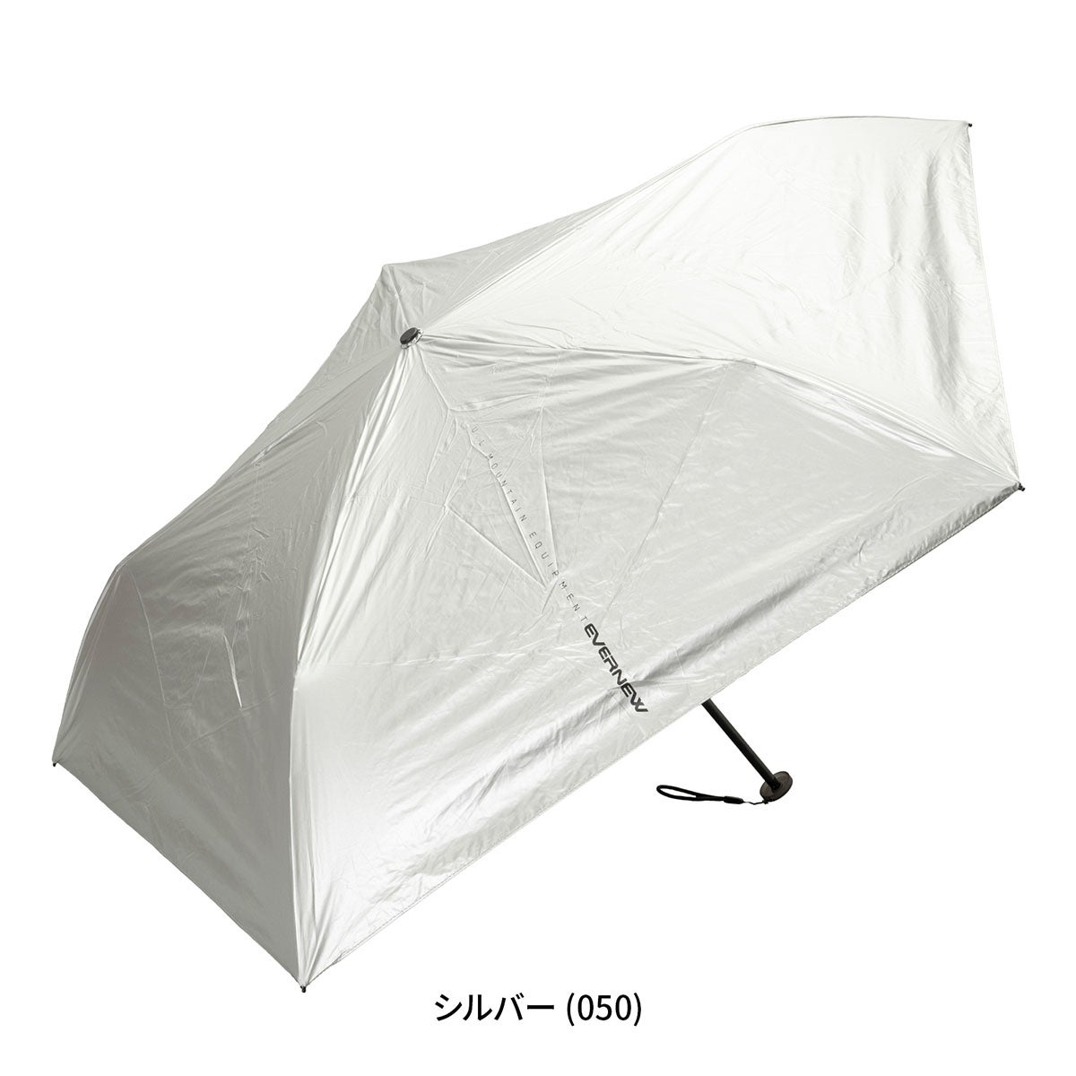 エバニュー EVERNEW　日傘/雨傘 トレイルシェイド Trail Shade EBYR774_050 2026-2027 シルバー