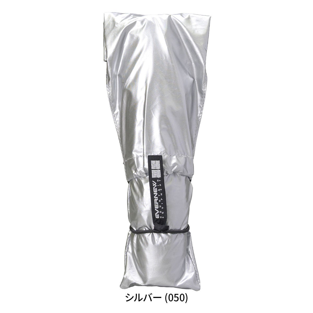 エバニュー EVERNEW 晴雨兼用 トレイルシェイド Trail Shade EBYR774_050 2026-2027 収納ケース