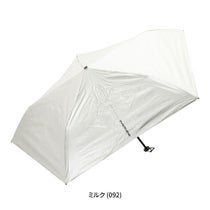 エバニュー EVERNEW　晴雨兼用 トレイルシェイド Trail Shade EBYR774 092 折りたたみ傘　2026-2027