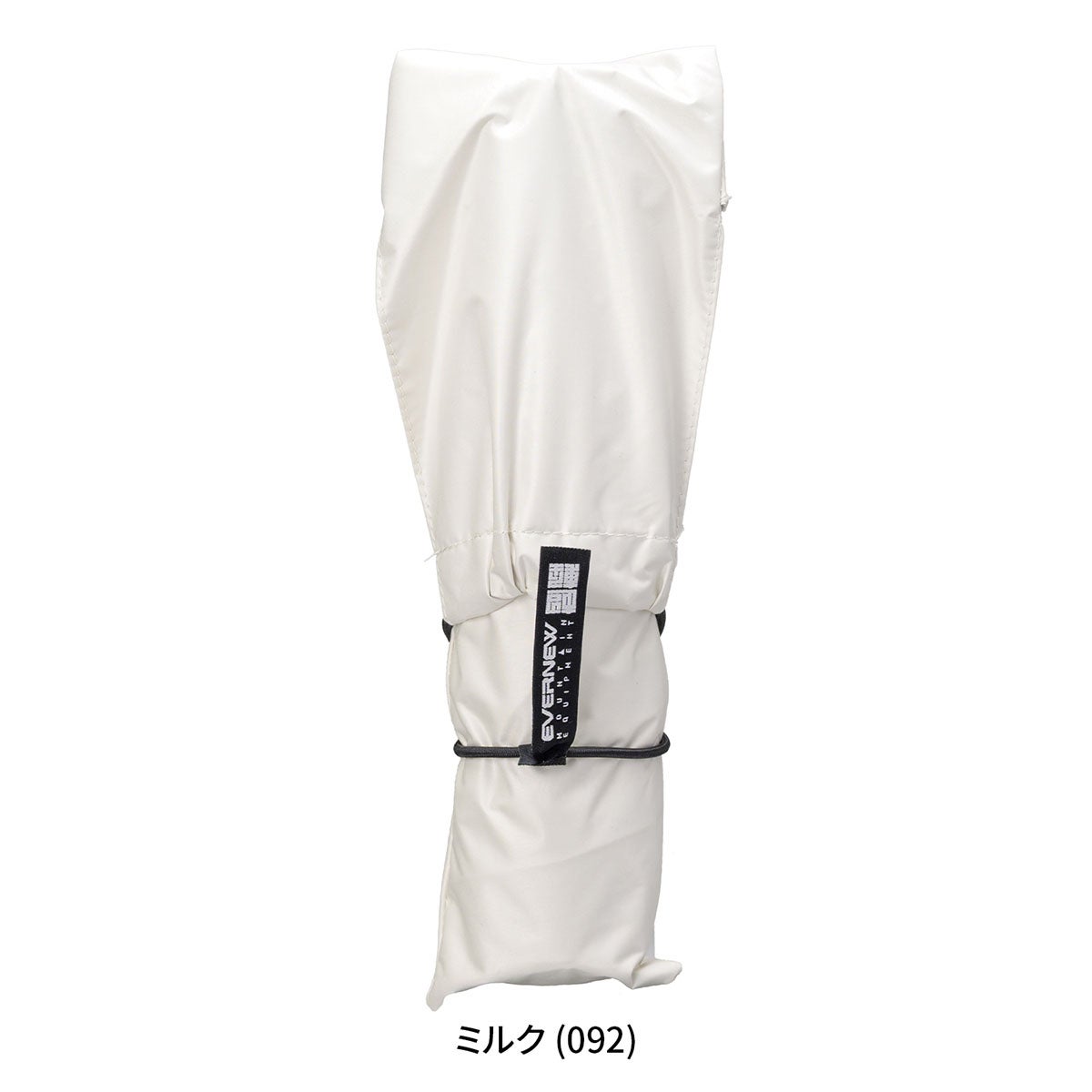 エバニュー EVERNEW 晴雨兼用 トレイルシェイド Trail Shade EBYR774_092 2026-2027 収納ケース