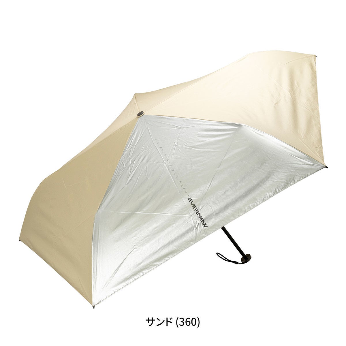 エバニュー EVERNEW　日傘/雨傘 トレイルシェイド Trail Shade EBYR774_360 2026-2027 サンド
