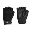 アディダス adidas トレーニンググローブ EDQ19 商品外観