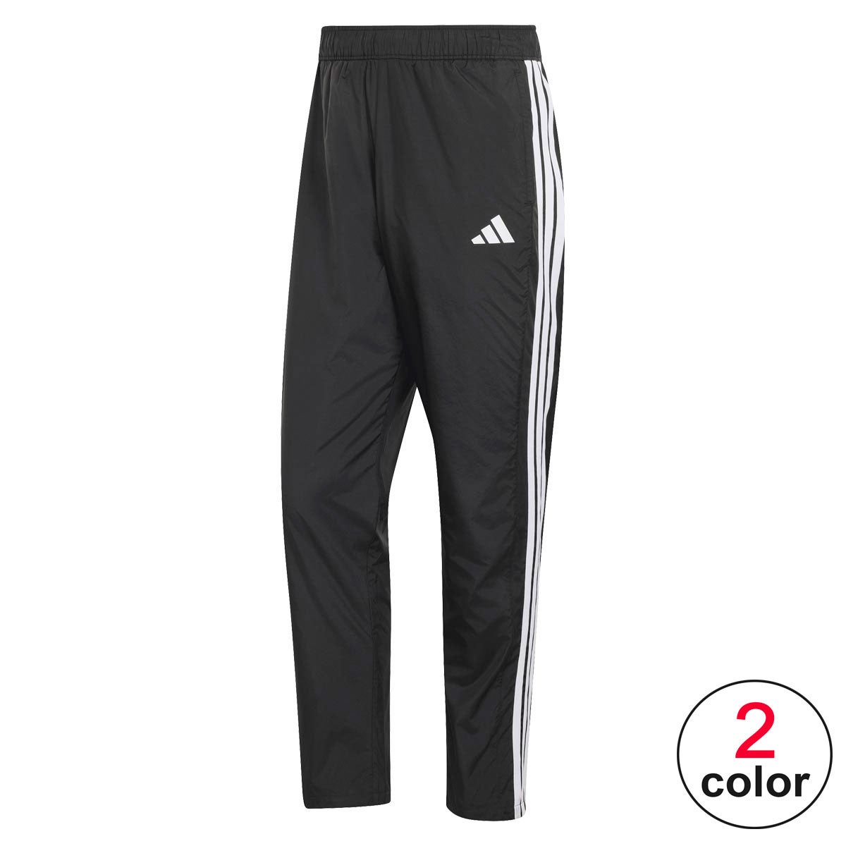 アディダス adidas マストハブ スリーストライプス 起毛トリコット裏地 オープンヘム パンツ ウインドパンツメンズ WK816 商品外観 正面