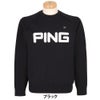 ピン PING メンズ 軽量 ビッグロゴ 長袖 クルーネック ニット プルオーバー 621-3270803 2023年モデル 商品外観 背面