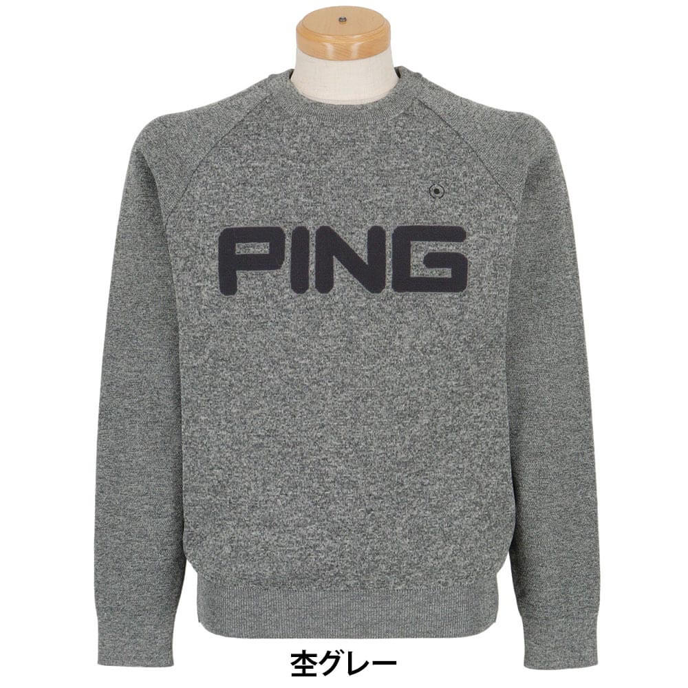 ピン PING　メンズ 軽量 ビッグロゴ 長袖 クルーネック ニット プルオーバー 621-3270803 詳細5
