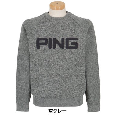 ピン PING　メンズ 軽量 ビッグロゴ 長袖 クルーネック ニット プルオーバー 621-3270803 詳細5