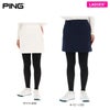 ピン PING　レディース 裏起毛 ストレッチ スカート 622-3234010