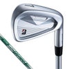 ブリヂストン　B-FORGED 200CB＋ アイアン　6本セット（＃5～9、PW）　N.S.PRO 950GH neo スチールシャフト　2026年モデル