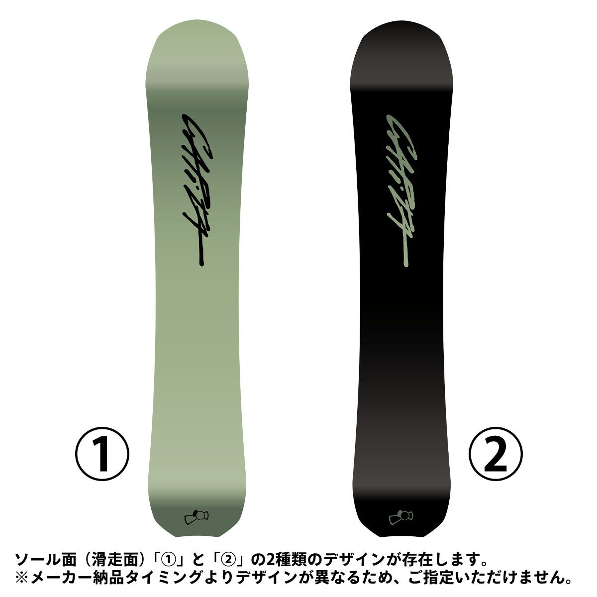 キャピタ CAPITA　SIDEWINDER サイドワインダー　スノーボード 板 2026-2027 詳細4
