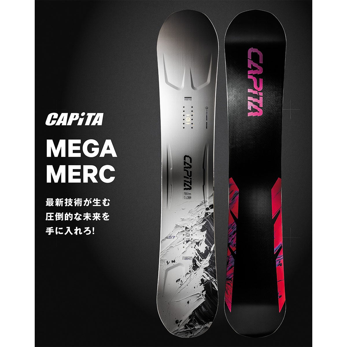 キャピタ CAPITA　MEGA MERCURY メガ マーキュリー　スノーボード 板 2026-2027 詳細8