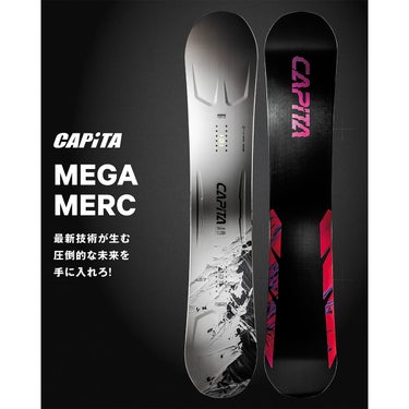 キャピタ CAPITA　MEGA MERCURY メガ マーキュリー　スノーボード 板 2026-2027 詳細8