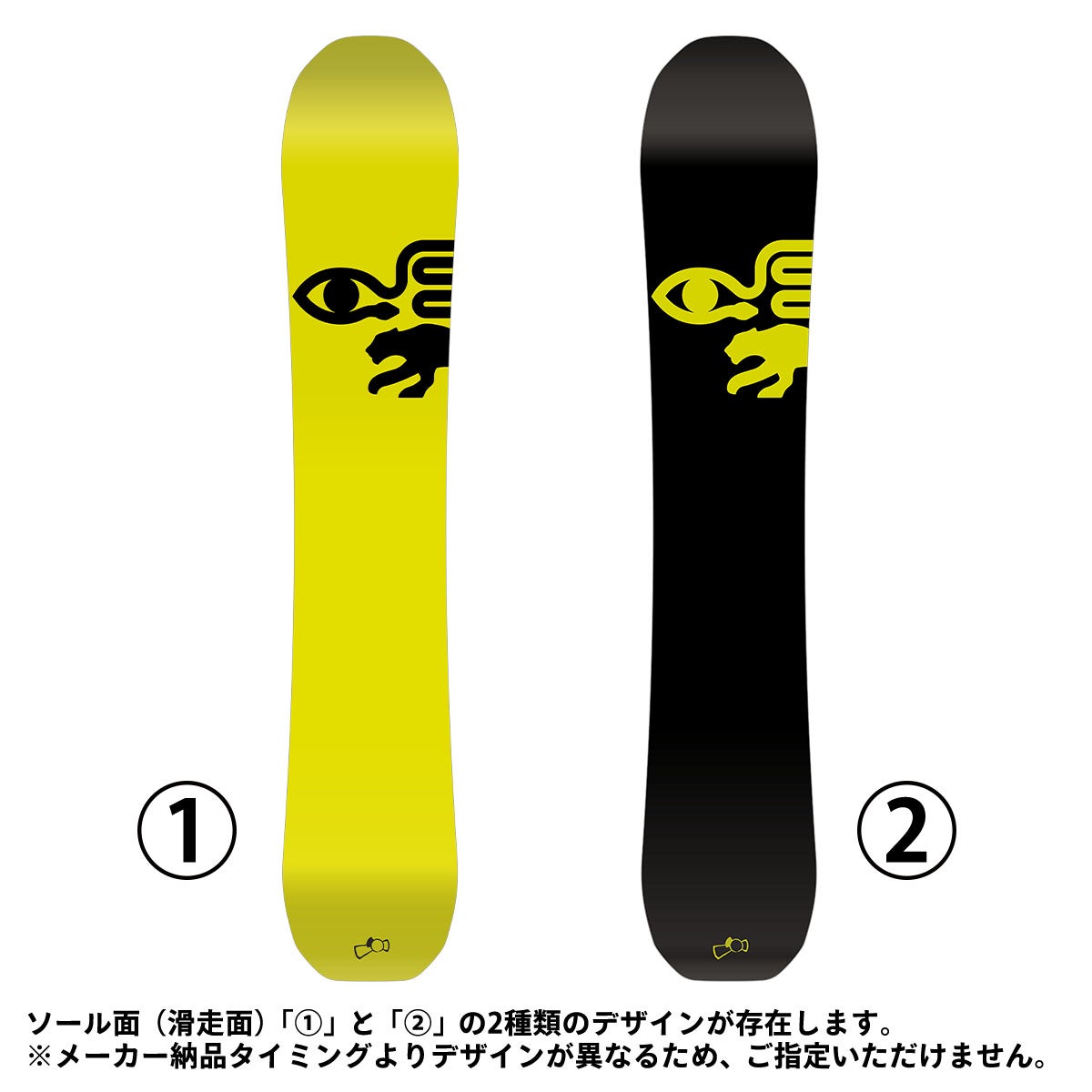 キャピタ CAPITA　THE MATRIARCH ザ・メイトリアーク　スノーボード 板 2026-2027 詳細4