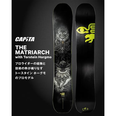キャピタ CAPITA　THE MATRIARCH ザ・メイトリアーク　スノーボード 板 2026-2027 詳細9
