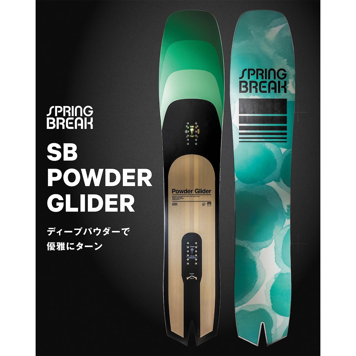 キャピタ CAPITA　SB POWDER GLIDER パウダー グライダー　スノーボード 板 2026-2027 詳細10