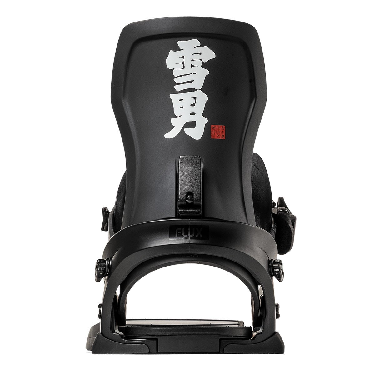 フラックス FLUX　XF エックスエフ YUKIOTOKO　スノーボードビンディング 2026-2027 詳細3