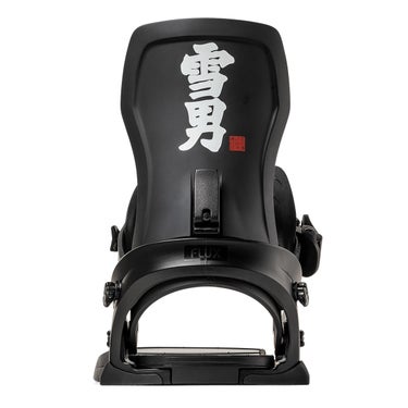 フラックス FLUX　XF エックスエフ YUKIOTOKO　スノーボードビンディング 2026-2027 詳細3