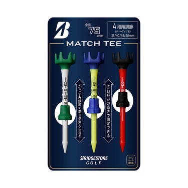 ブリヂストン　MATCH TEE マッチティー GA26MT Aカラー　2026年モデル Aカラー（白・黄・赤）