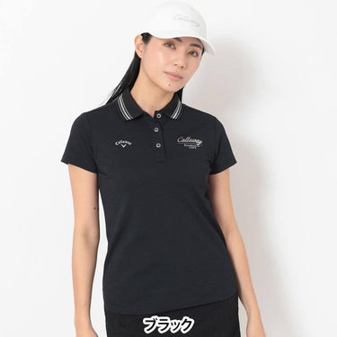 キャロウェイ（Callaway） レディース 半袖 カノコ ポロシャツ C26234203 2026年モデル