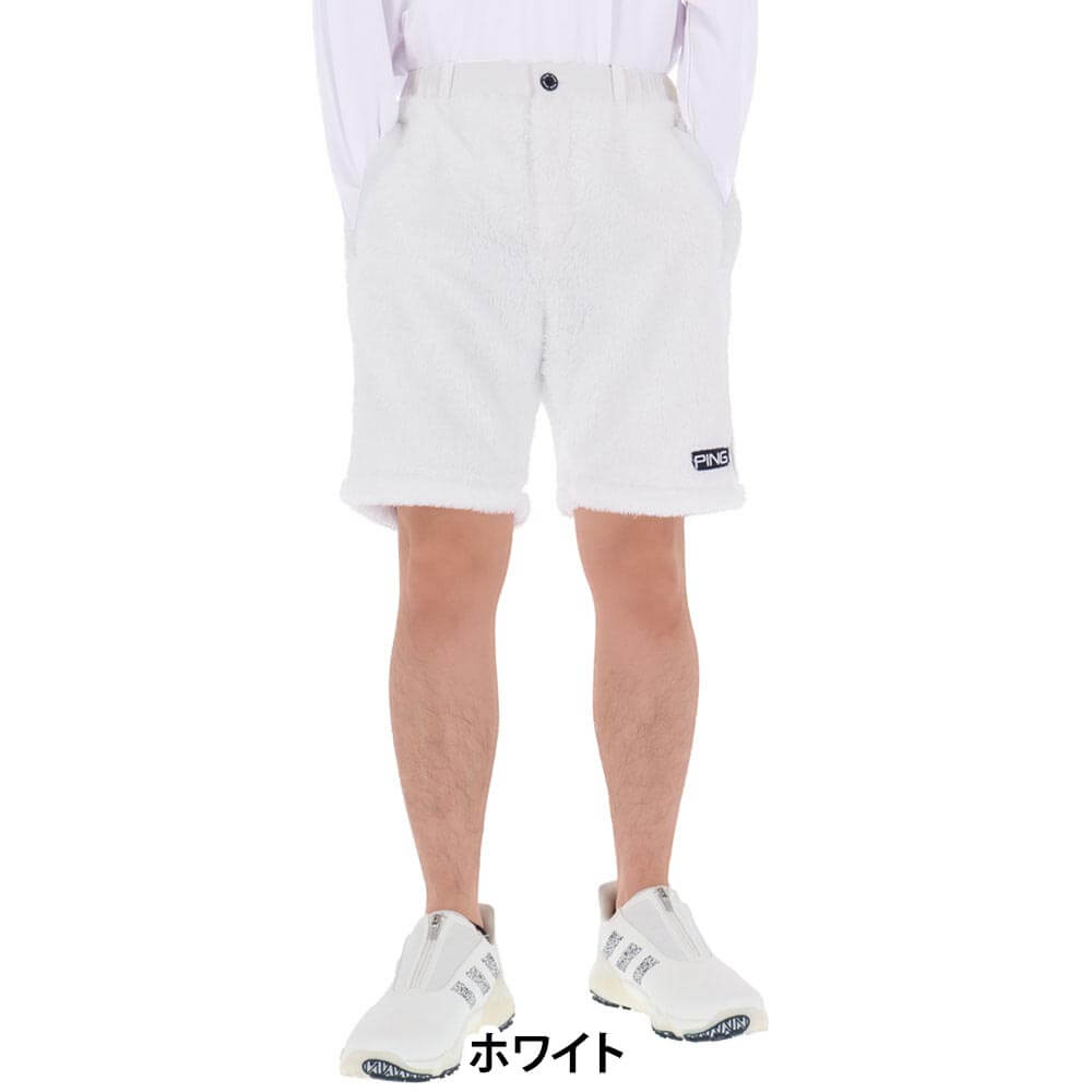 ピン PING メンズ ボアフリース ショート パンツ 621-3232901 ホワイト 正面