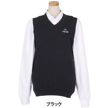 ピン PING レディース ニット ベスト 622-3274802 ブラック 正面
