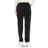 セントアンドリュース St ANDREWS レディース 二重織 2WAY ストレッチ ロングパンツ 043-5231952 ブラック 正面