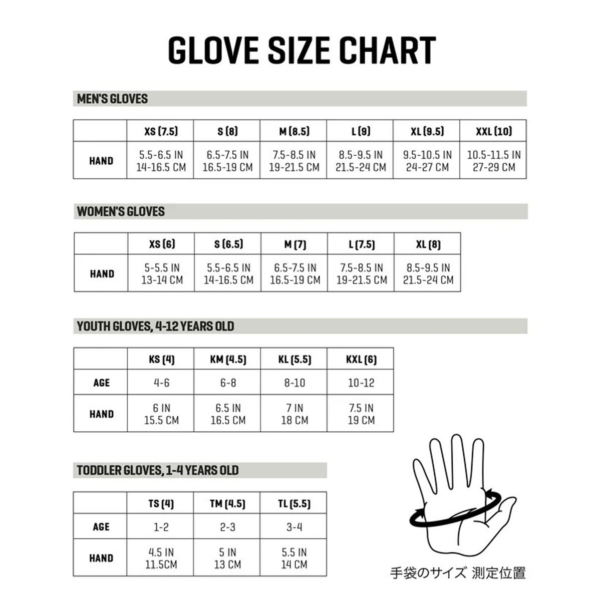 ダカイン DAKINE タイタン2.0ゴアテックスショートグローブ TITAN 2.0 GORE-TEX SHORT GLOVES スキー スノーボードグローブ BG237712-BLK 2026-2027 商品ディテール