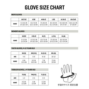 ダカイン DAKINE タイタン2.0ゴアテックスショートグローブ TITAN 2.0 GORE-TEX SHORT GLOVES スキー スノーボードグローブ BG237712-BLK 2026-2027 商品ディテール