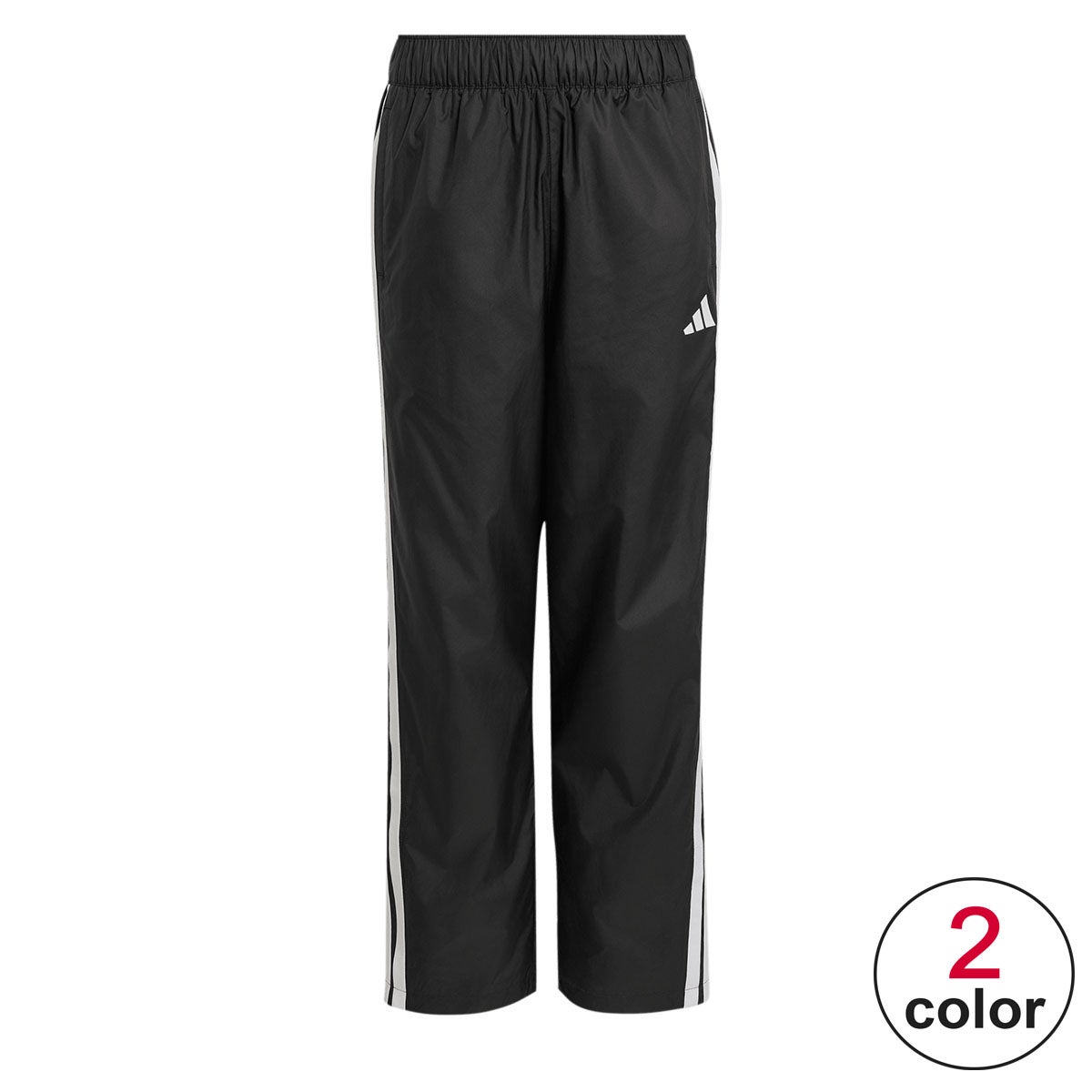 アディダス adidas キッズ エッセンシャルズ スリーストライプス ルーズフィット 起毛トリコット裏地 アンクル丈 ウーブン オープンヘム パンツ CM914 ウェア 正面