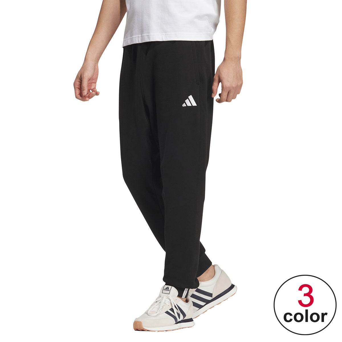 アディダス adidas エッセンシャルズ プラス レギュラーフィット スモールロゴ フレンチテリー カフパンツ JUP91 ウェア 正面