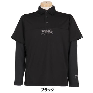 ピン PING　メンズ レイヤードツイン 半袖 ポロシャツ & 長袖 ハイネック インナーシャツ セット 621-5260801　2025年モデル 詳細2