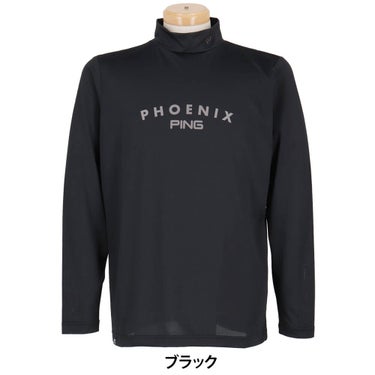 ピン PING　メンズ メッシュジャカード 長袖 ハイネックシャツ 621-5266801　2025年モデル 詳細2