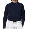 フットジョイ FootJoy メンズ ショルダーライン 長袖 モックネック シャツ FJ-F25-S02 2025年モデル 商品ディテール
