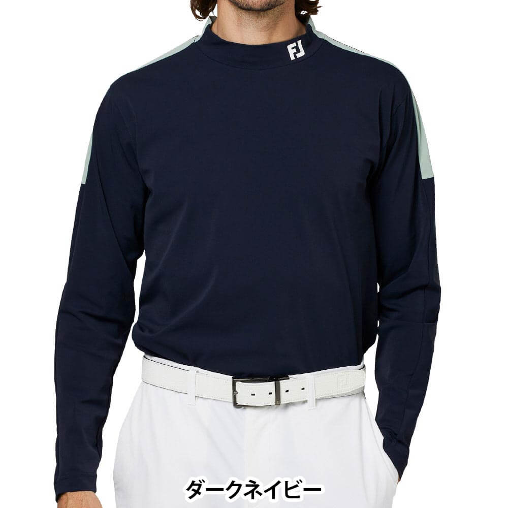 フットジョイ FootJoy メンズ ショルダーライン 長袖 モックネック シャツ FJ-F25-S02 2025年モデル 商品ディテール