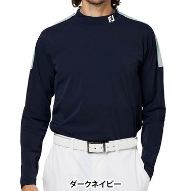 フットジョイ FootJoy メンズ ショルダーライン 長袖 モックネック シャツ FJ-F25-S02 2025年モデル 商品ディテール