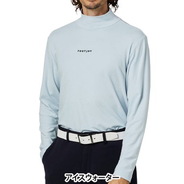 フットジョイ FootJoy メンズ ハイストレッチ 長袖 ハイネック シャツ FJ-F25-S05 2025年モデル ウェア 背面