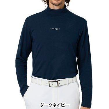 フットジョイ FootJoy メンズ ハイストレッチ 長袖 ハイネック シャツ FJ-F25-S05 2025年モデル 機能説明
