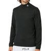 フットジョイ FootJoy メンズ 長袖 ハイネック セーター FJ-F25-S06 2025年モデル 商品ディテール