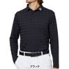 フットジョイ FootJoy メンズ アーガイルジャカード 長袖 ポロシャツ FJ-F25-S07 2025年モデル 商品ディテール