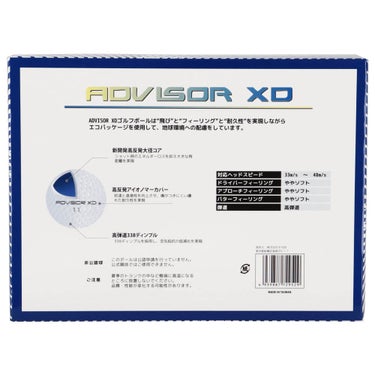 advisor XD アドバイザーXD ゴルフボール 1ダース（12球入り） ホワイト 商品ディテール