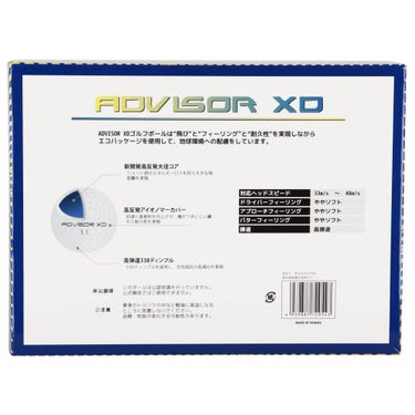 advisor XD アドバイザーXD ゴルフボール 1ダース（12球入り） イエロー 商品ディテール