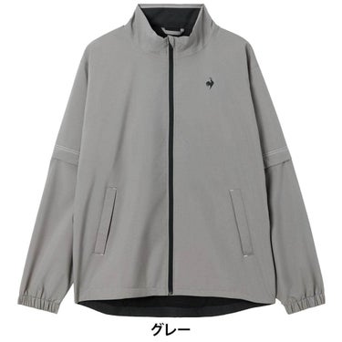 ルコック Le coq sportif メンズ レインウェア 上下セット LG6SRWC0M 2026年モデル 商品ディテール