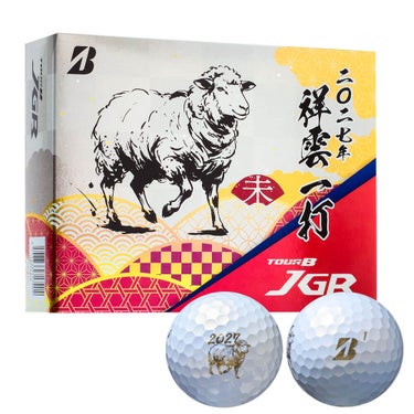 ブリヂストン TOUR B JGR 2027年 干支 ゴルフボール 午 1ダース（12球入り） 詳細1