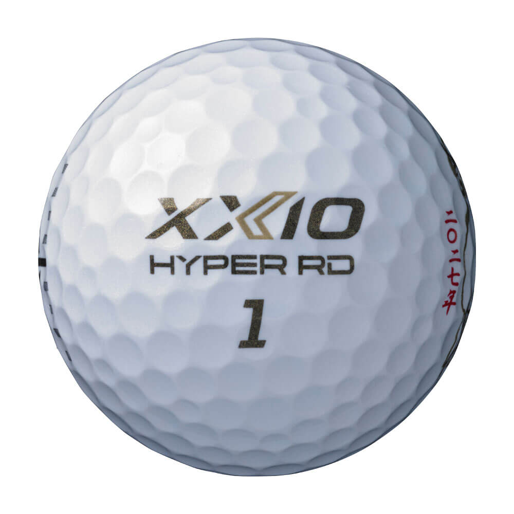 ダンロップ　XXIO HYPER RD ゼクシオ ハイパー アールディー 2027年 干支 ゴルフボール 午 1ダース（12球入り） 詳細2