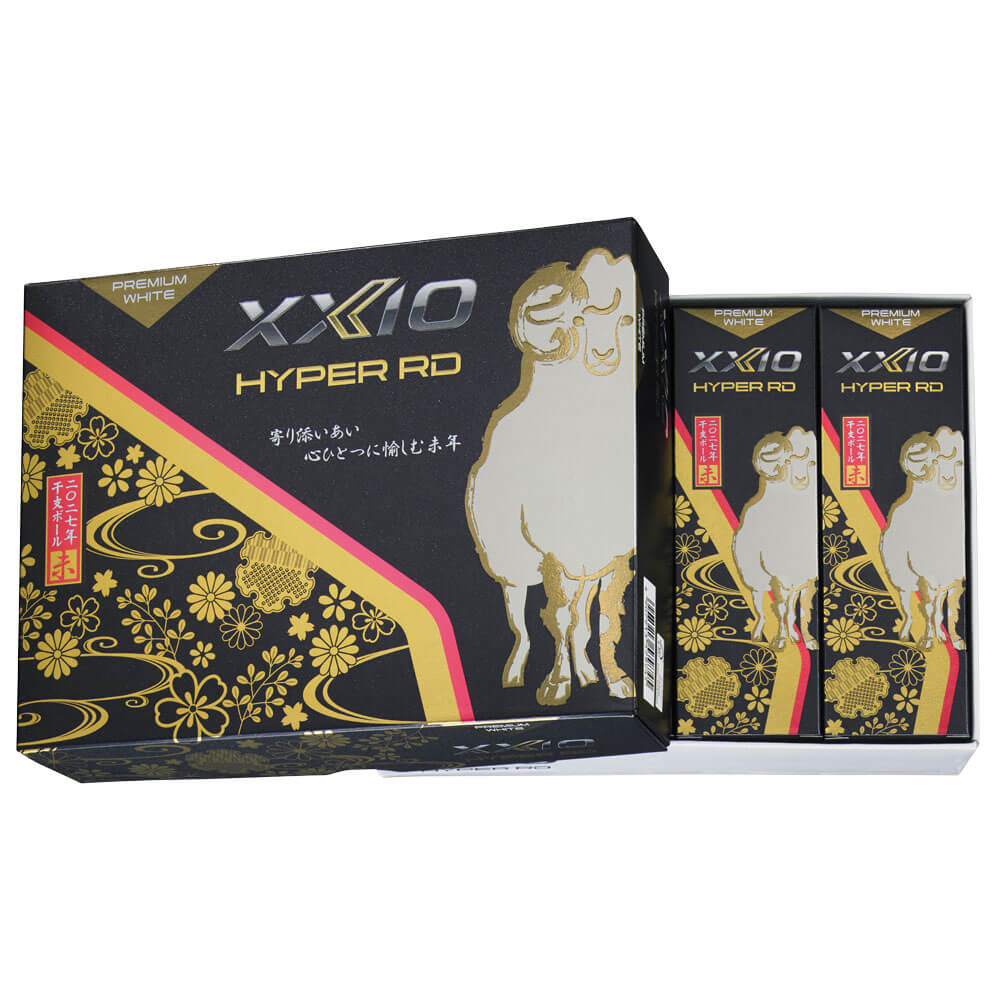 ダンロップ　XXIO HYPER RD ゼクシオ ハイパー アールディー 2027年 干支 ゴルフボール 午 1ダース（12球入り） 詳細4