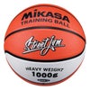 ミカサ MIKASA　ミニバス トレーニングボール 5号球 B5JMTR-O オレンジ オレンジ