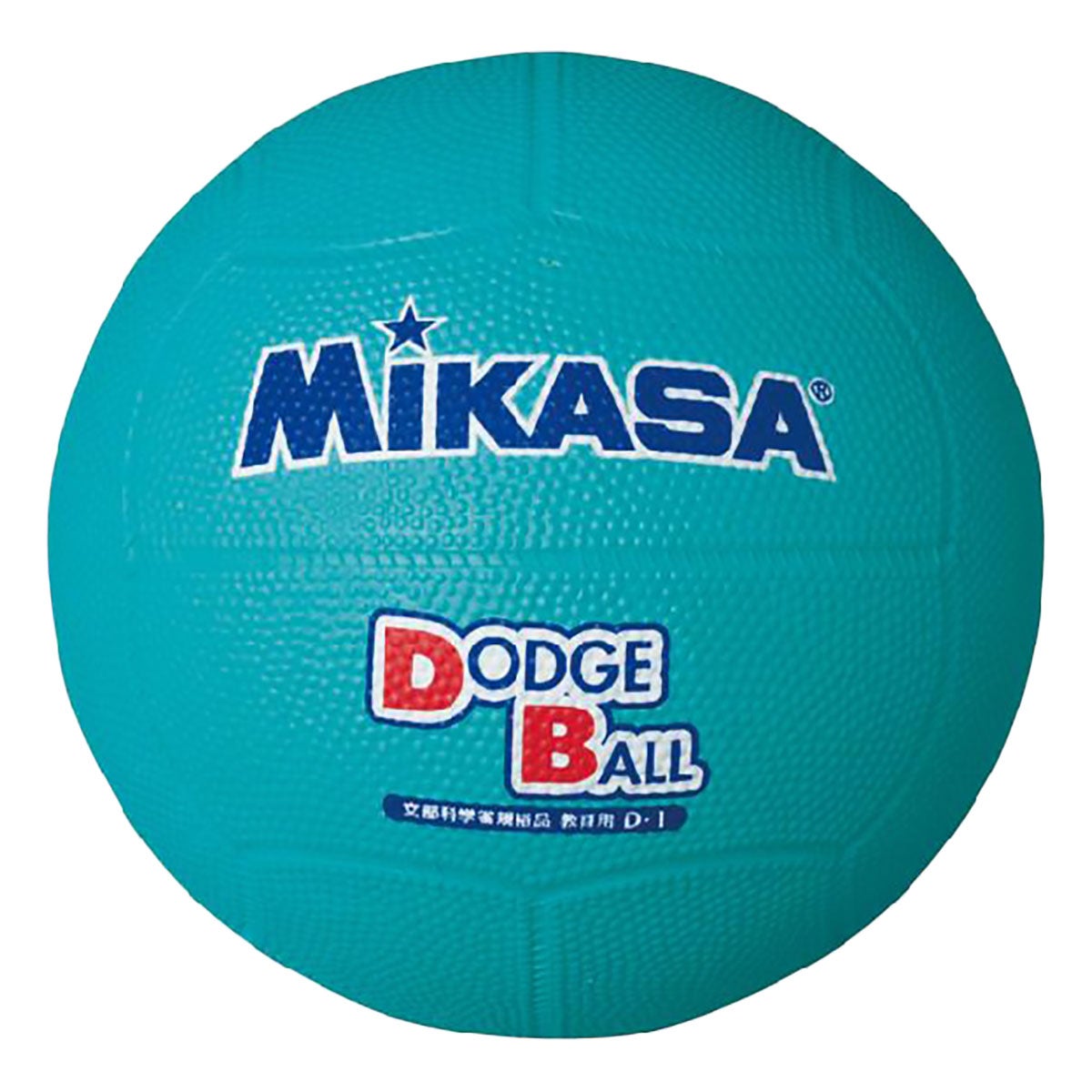 ミカサ MIKASA　教育用ドッジボール 1号 D1 グリーン（G） グリーン（G）