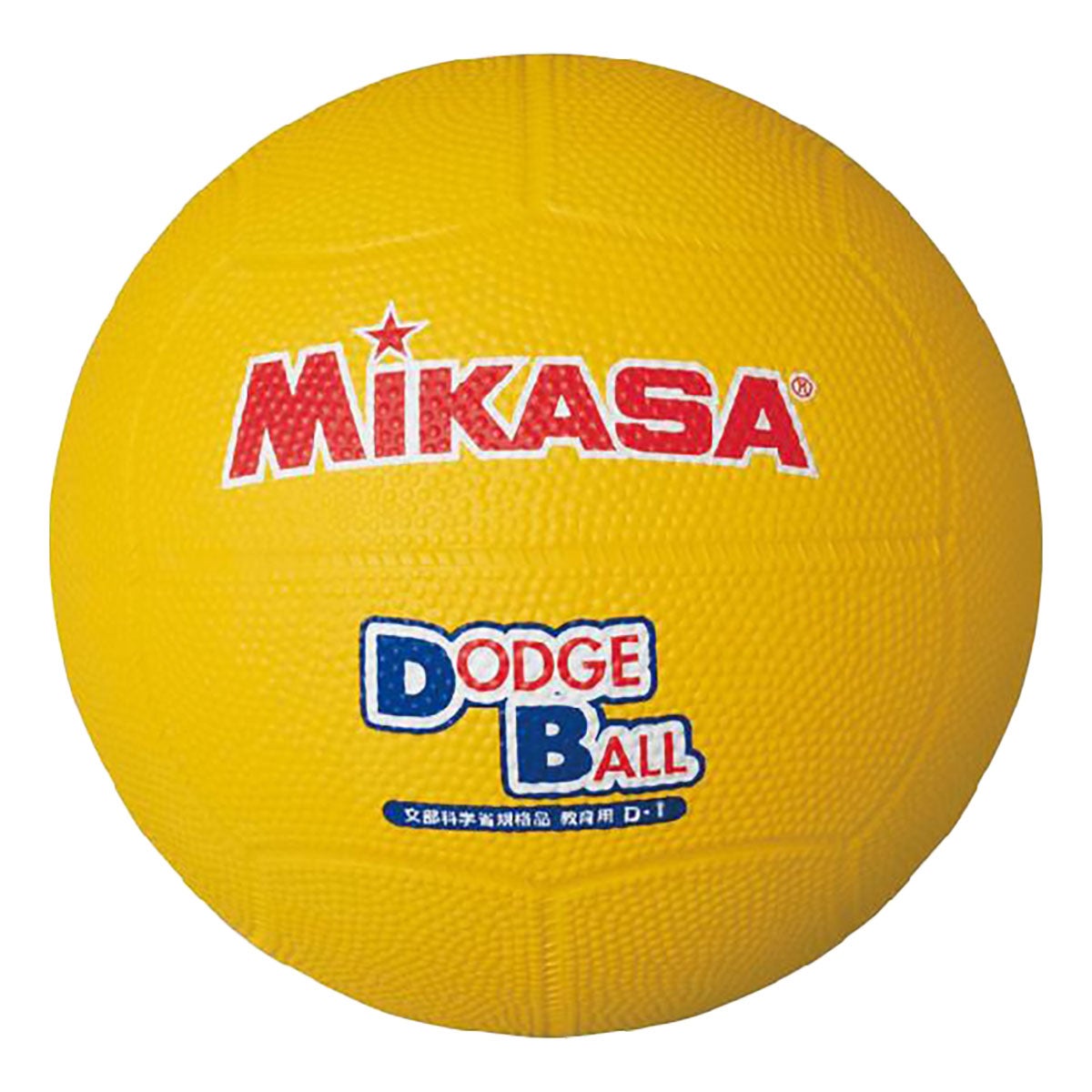 ミカサ MIKASA　教育用ドッジボール 1号 D1 イエロー（Y） イエロー（Y）