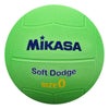 ミカサ MIKASA　ソフトドッジボール0号 DB0D-SR-LG ライトグリーン ライトグリーン